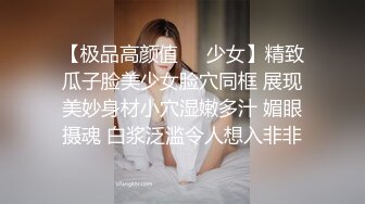 [MP4]糖心出品高颜值极品黄金身材女神▌lingxi ▌美女教师霸气惩罚 调教男奴学生 欲望肉体掌控享用炽热肉棒