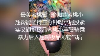 《国模?精品?泄密》清纯白嫩苗条平面模特【慧慧】下海大尺度私拍人体?结尾加价被啪啪潜规则无水原档620P 1V