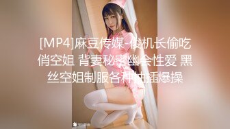 [MP4]年轻热恋小情侣做爱直播，甜美可人后入无套操逼表情很到位，一顿猛操体外射精