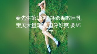 MD-0248.李蓉蓉.包养缺钱同事.办公室内射淫女OL.麻豆传媒映画