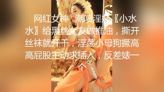 超漂亮青春小美女特别骚