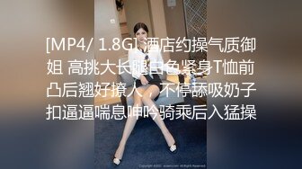 果条果贷18】★☆本次逾期36位主角（网红，学妹，少妇）再次打造全新视觉盛宴【果条果贷18】本次逾期36位主角（网红，学妹，少妇）再次打造全新视觉盛宴 (4)