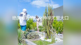 [MP4]最新国产新作-麻豆传媒三十天性爱企划之麻豆神秘女郎性爱游戏 百宝箱挑选两个玩具达到高潮