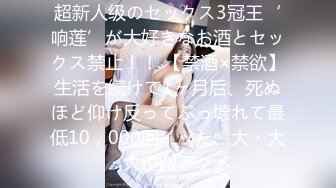 7月最新流出魔手外购精品厕拍大神潜入美食城女厕偷拍美女尿尿长靴美女逼上吊着根白带