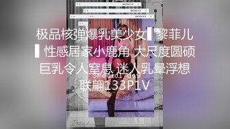 00后清纯女神级萌妹KTV赴约,碎花连衣裙少女感十足,KTV里大显身手,壹边唱歌壹边拿啤酒瓶摩擦小茓