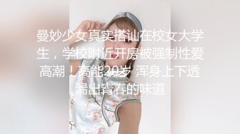 广东修车老司机光头哥《探秘金三角》手机选妹200块包夜大波妹自己干完溜了让兄弟上