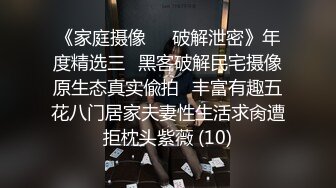 ❤️勾魂黑丝大长腿❤️外人眼里的女神在主人面前就是一条下贱的骚母狗而已 让母狗趴著翘高屁股一顿输出猛操，被干到失禁