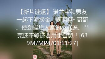 别人自整理各种福利姬美女 全民吃鸡高社保视频福利合集 [900V] (15)