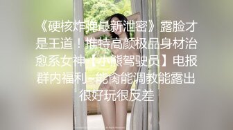 【御姐女神反差人妻】淫妻大神▌京师小夫妻▌小娇妻和领导单男姐夫日常 姐姐是真诱人 劲爆完美身材极度淫骚