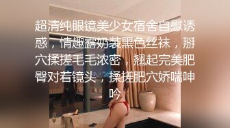 【下】无套干操乖乖小奶弟 湿吻～