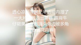 小秘书朵拉正打算去问老闆今天想吃什么