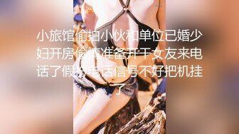 摄影大神PureBeauty作品【自慰成瘾的女大生】小尤物E奶依依全空演绎2