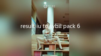 result iu to sybil pack 6