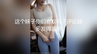 拍脸妹子突然回眸差点被发现