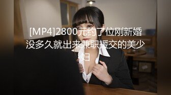 萝莉社 lls-205 秘书工作失误舍身老总求谅解-七月