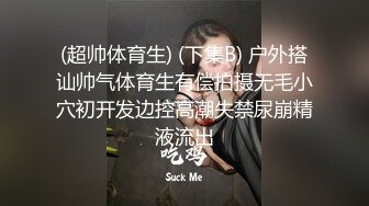 蜜桃影像PME264欲望高涨求小叔帮忙止痒