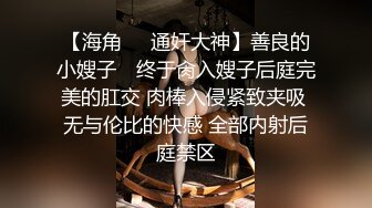 妇科门诊女厕全景偷拍多位美女嘘嘘还有几个接尿做检查3