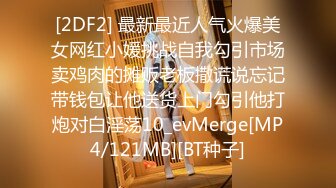 91JCM-002-半夜在兄弟家操他女友-白允儿