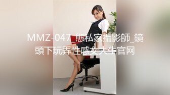 【新片速遞】&nbsp;&nbsp;✨【老婆小姨子双飞】寂寞的媳妇带着妹妹一起跟老公直播大秀，看着妹妹各种姿势被老公操弄[484/MP4/29:11]