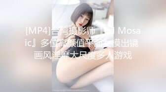 新人认证宾馆3P兄弟老婆带举牌认证-老师-女上