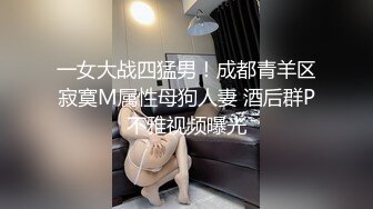 [MP4/ 3.22G]&nbsp;&nbsp; 00后小美女肥逼苗条嫩妹&nbsp;&nbsp;刚下海不久&nbsp;&nbsp;脱光拉珠插入菊花&nbsp;&nbsp;掰开小穴特写&nbsp;&n