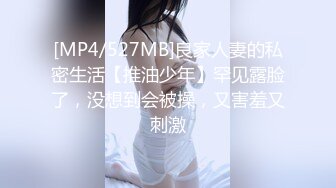 性感旗袍好朋友的人妻老婆趁着老公不在家穿旗袍红色丝袜勾引我 受不了只能满足她干一炮了！勾魂小翘臀