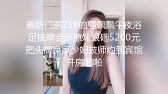 P站网红『LonelyMeow』最新自拍 与大鸡巴阳男友操一炮还不知足 拿出假鸡巴自插