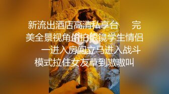 【源码录制】七彩主播【可爱嫩妹】5月18号-6月18号直播录播☣️长腿嫩妹被大鸡巴狂干☣️超长美甲掰穴☣️【21V】  (9)