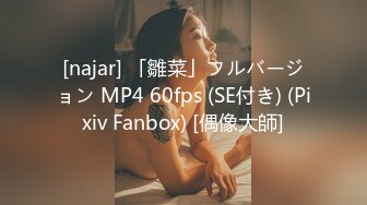 FSDSS-692 「暇やから、またしようか？」ワンルームの一室で同棲中…ただの日常 SEX をひたすら撮ったリアル過ぎる 吉高寧々