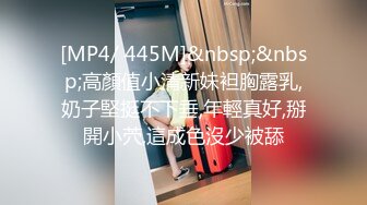 -精东影业 JDSY-024 《怒操高傲的女高管》 墨涵