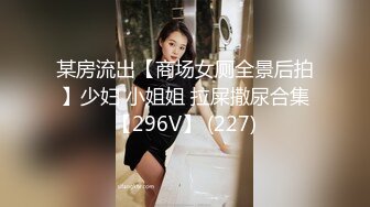 大奶子熟女姐妹花全程露脸大秀直播，镜头前揉奶子玩逼听狼友指挥，穿上情趣假鸡巴内裤直接草上了，真刺激