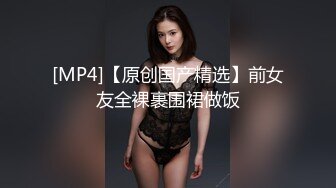 [MP4]STP28345 23岁&nbsp;&nbsp;165cm&nbsp;&nbsp;四川小美女&nbsp;&nbsp;重金酒店来一发 肤白貌美乖巧听话 一对美 VIP0600