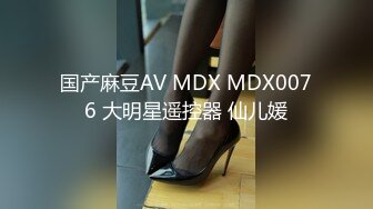 [MP4]高颜值黑色外套大奶妹子啪啪穿上黑色网袜特写手指快速扣逼后入猛操