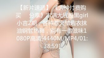 萝莉社 泰国酒店爆乳女仆服务员 偷客人钱财被狠狠惩罚