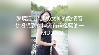 【新片速遞 】 抄底两个漂亮美眉 黄裙美女吃的好香 我只能看你性感小屁屁减馋了 有吃的就蹦蹦跳跳差点把我镜头踢坏 [303MB/MP4/04:08]