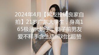 可愛小兔子 極品可愛呆萌小女友穿小兔子睡衣和哥哥做愛 呆萌小蘿莉嗲聲嗲氣做愛很生猛 萌萌的外表下是個小騷貨