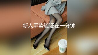 爆射极品蜜桃臀粉嫩鲍鱼女友▌一只小嘤嘤▌粗大肉棒狠狠抽插窄小水嫩蜜穴，满满精液射在翘臀上淫靡至极