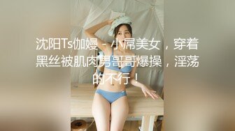 秀人网 王馨瑶【扮女王，让你做她性奴，裸体揉胸摸B自慰】