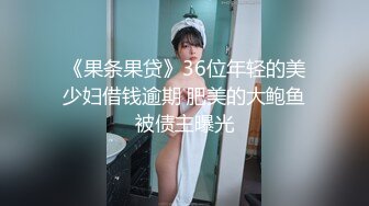 [MP4]贫乳妹妹太得劲1000加钟，跪着特写口交站着后入搞得满身大汗