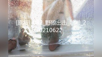 (香蕉視頻)(xjx-0059)(20240105)潛規則的誘惑-小水水