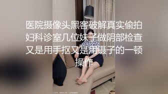 大屁股媳妇撅着屁股女上自己动-肥臀-单男-性奴