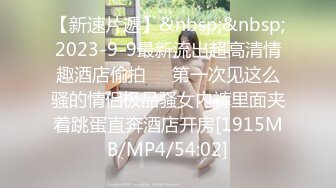 [MP4/ 557M] 处女血真实山东19岁双马尾萝莉被哥哥破处，两部真实兄妹乱伦破处妹妹合集