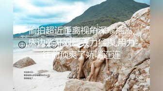 韓國情侶在家自拍啪啪啪.極品巨乳女友身材超火辣