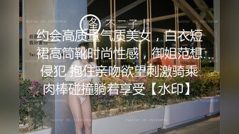 良家人妻的私密生活，【推油少年】，背着老公来酒店开房，微露脸，被其他男人摸完爆操，呻吟销魂！