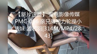 [2DF2]女警性福生活被入室歹徒搞得死去活来 [MP4/152MB][BT种子]