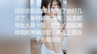 小吴哥会所享受大奶技师的按摩服务，黑丝制服诱惑全身按摩漫游口交大鸡巴还给舔蛋蛋，玩着她的大奶子打飞机