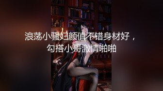 【唯美做爱战斗情侣】最美推特博主『仙女』极品性爱 网球帽女友的白虎美穴让人着迷 各种爆操好爽