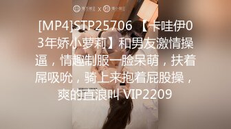 STP22277 今晚女神之夜 平面模特 抖音主播 三人快乐斗地主 游戏完抱佳人上床 淫声浪语香艳力作