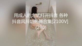 ⚫️⚫️对话精彩，开中华轿车又不帅气的超强PUA大神【一路向北】教科书式逆袭，约炮3位美女开房车震性爱露脸自拍1