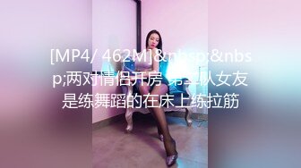 重磅推荐，学妹下海【mmii-mmii】超超超超好看~狂撸100回，土豪们为之疯狂，礼物收到手软 (5)